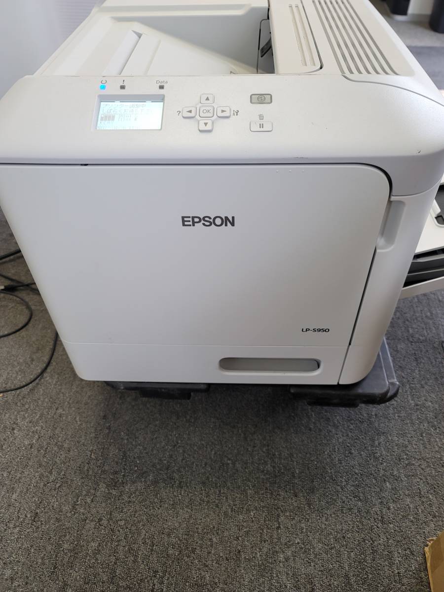 EPSON エプソン　LP-S950 A4カラープリンター_画像1