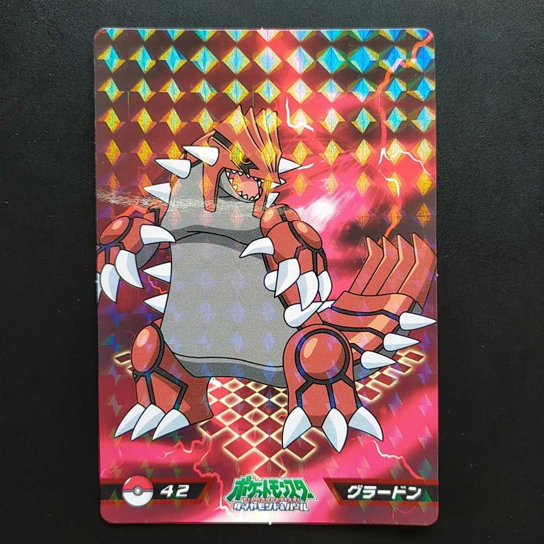 レックウザ&グラードン&カイオーガ 裏面ルギア VS ホウオウ レックウザ&グラードン&カイオーガ 裏面ルギア VS ホウオウ