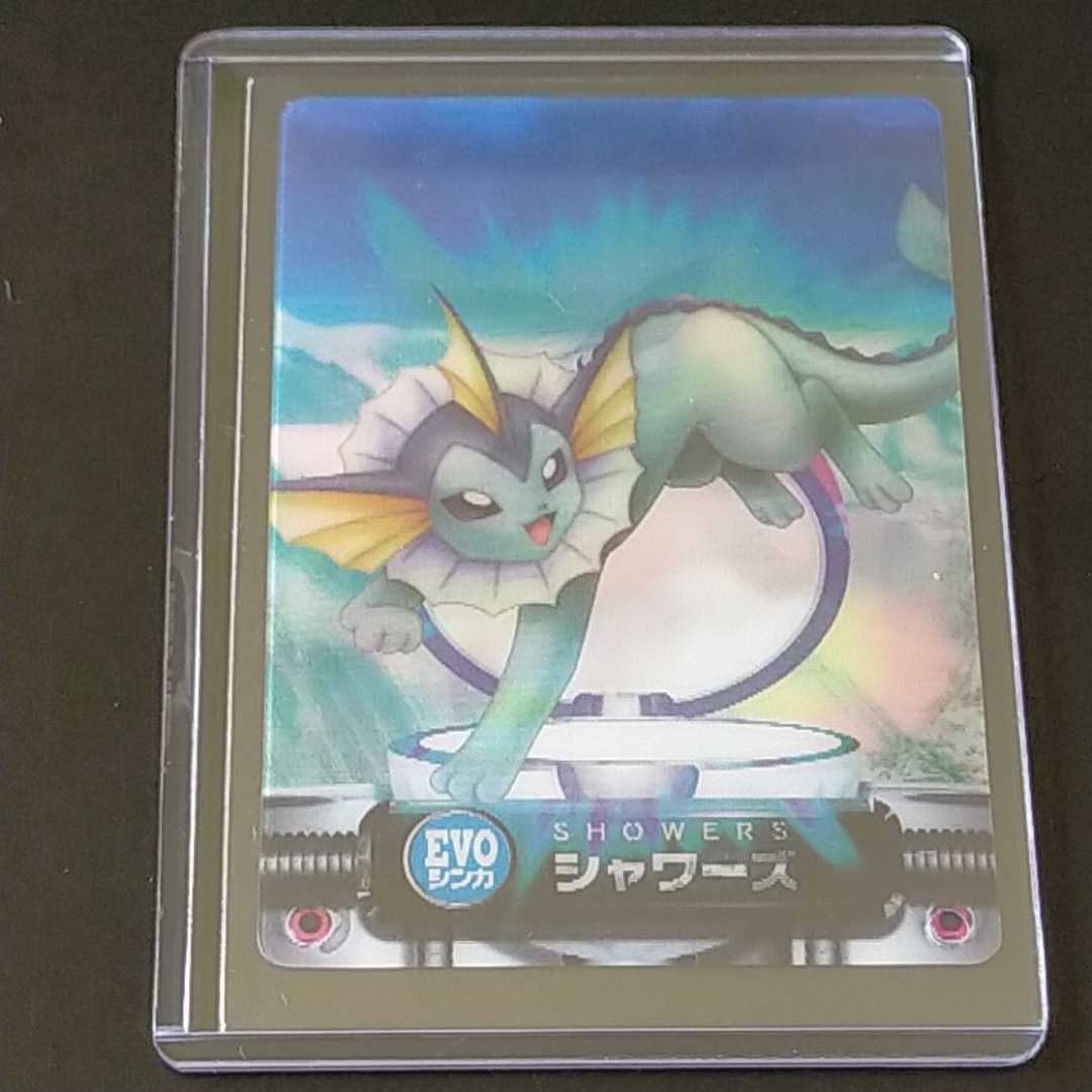 ポケモン全国図鑑アドバンスジェネレーション3Dカード1〜10 ポケモン全国図鑑アドバンスジェネレーション3Dカード1〜10
