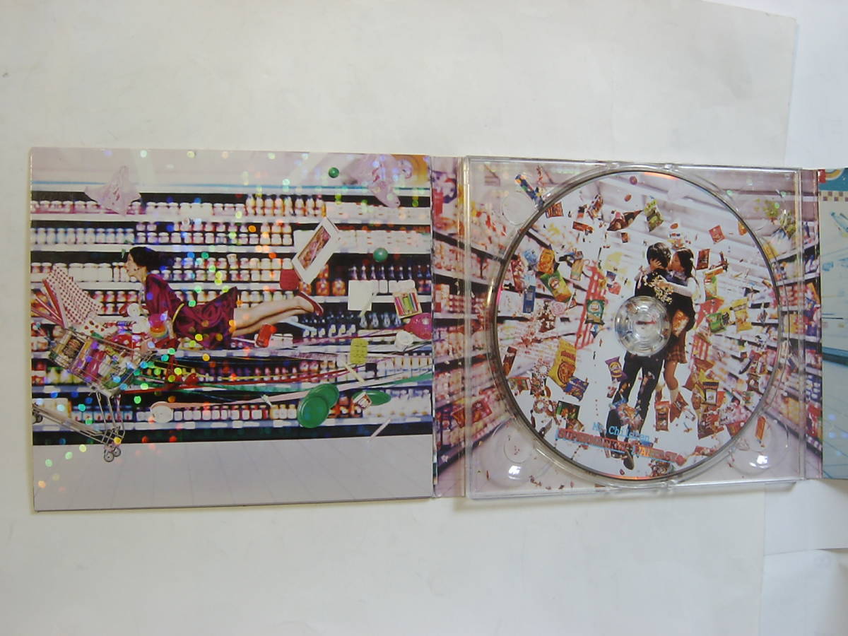 ♪　中古ＣＤ　MR.CHILDREN ／ SUPERMARKET FANTASY　紙ジャケット仕様・DVD無し版　♪_画像2