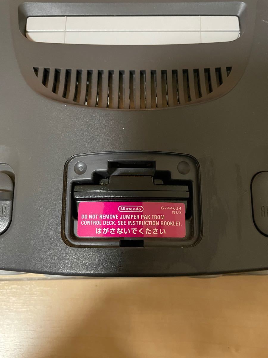希少)Nintendo 旧世代ゲーム機本体 NINTENDO 64|Yahoo!フリマ 希少)Nintendo 旧世代ゲーム機本体 NINTENDO 64|Yahoo!フリマ