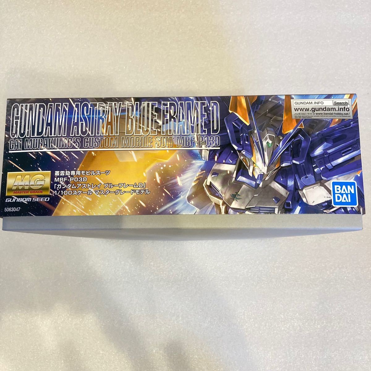 ガンダムSEED ガンダムアストレイ ブルーフレームd 未組立 ガンプラ