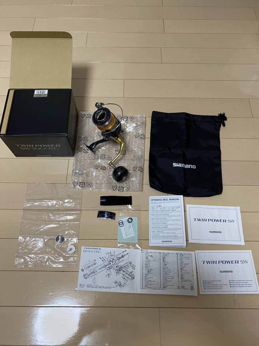 美品】シマノ(SHIMANO) 15ツインパワーSW 5000XG www.lram-fgr.ma