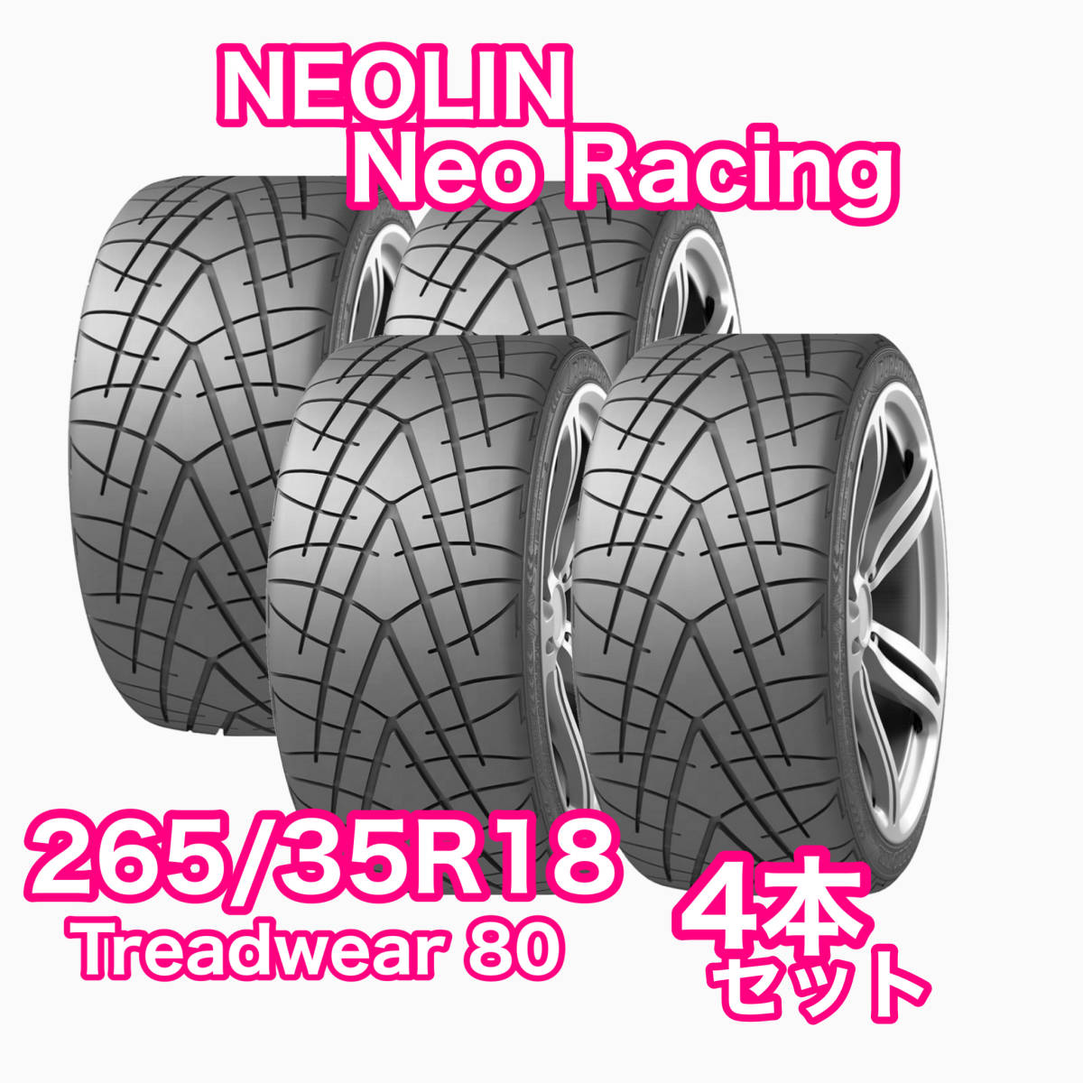 NEOLIN Neo Racing 265/35R18 TW80 ネオリン 4本セット - elmaco-egypt.com.eg