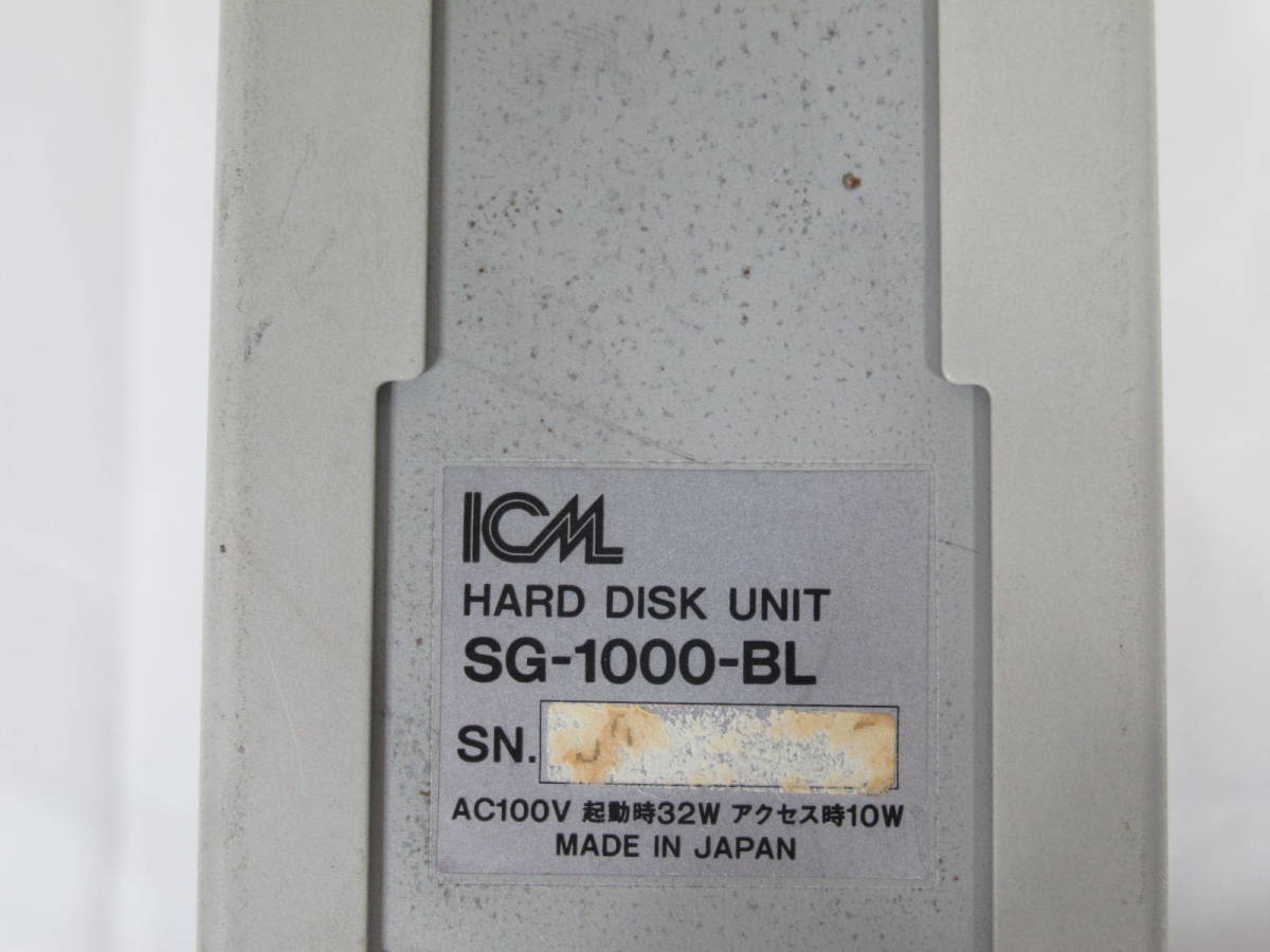 ICM SG-1000-BL 1000MB ★ 外付け ハードディスク SCSI 1GB PC98 HD HARD DISK ジャンク_画像7