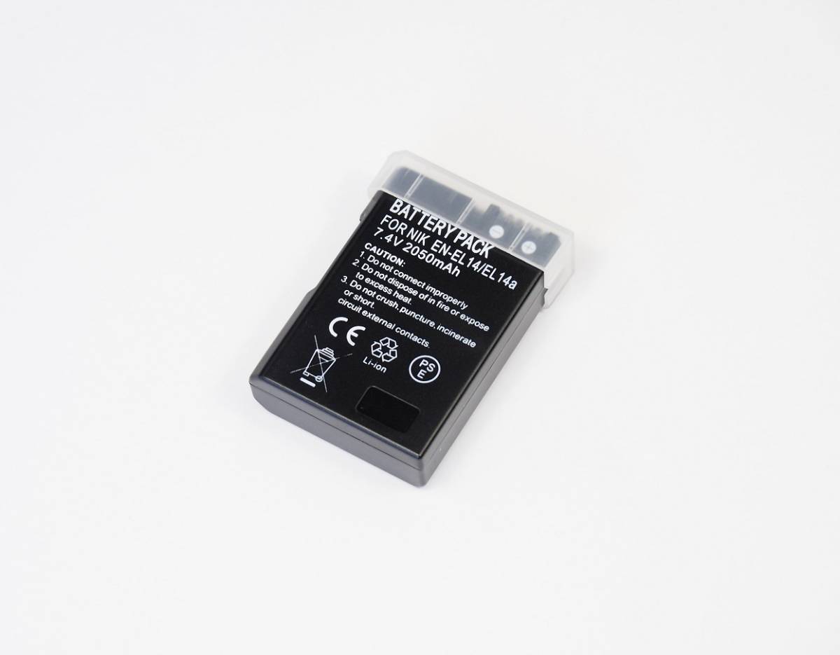 【Nikon EN-EL14 / EL14A】ニコン★2050mAh 互換バッテリー PSE認証 保護回路内蔵 バッテリー残量表示可 リチウムイオン充電池_画像1