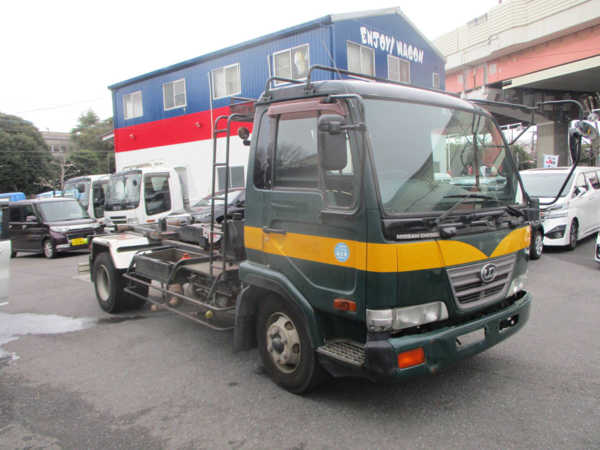 15年12月コンドル脱着装置付きコンテナ専用車 アームロール ヒアブマルチリフト 全国登録可能 4tトラック 中型トラック 売買されたオークション情報 Yahooの商品情報をアーカイブ公開 オークファン Aucfan Com 15年12月コンドル脱着装置付きコンテナ専用車 アームロール ヒアブマルチリフト 全国登録可能 4tトラック 中型トラック 売買されたオークション情報 Yahooの商品情報をアーカイブ公開 オークファン Aucfan Com