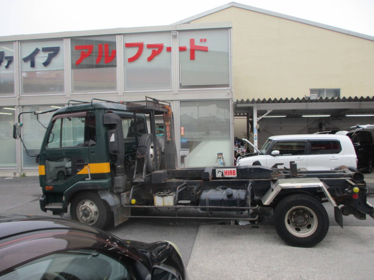 15年12月コンドル脱着装置付きコンテナ専用車 アームロール ヒアブマルチリフト 全国登録可能 4tトラック 中型トラック 売買されたオークション情報 Yahooの商品情報をアーカイブ公開 オークファン Aucfan Com 15年12月コンドル脱着装置付きコンテナ専用車 アームロール ヒアブマルチリフト 全国登録可能 4tトラック 中型トラック 売買されたオークション情報 Yahooの商品情報をアーカイブ公開 オークファン Aucfan Com