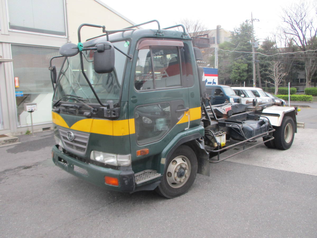 15年12月コンドル脱着装置付きコンテナ専用車 アームロール ヒアブマルチリフト 全国登録可能 4tトラック 中型トラック 売買されたオークション情報 Yahooの商品情報をアーカイブ公開 オークファン Aucfan Com 15年12月コンドル脱着装置付きコンテナ専用車 アームロール ヒアブマルチリフト 全国登録可能 4tトラック 中型トラック 売買されたオークション情報 Yahooの商品情報をアーカイブ公開 オークファン Aucfan Com