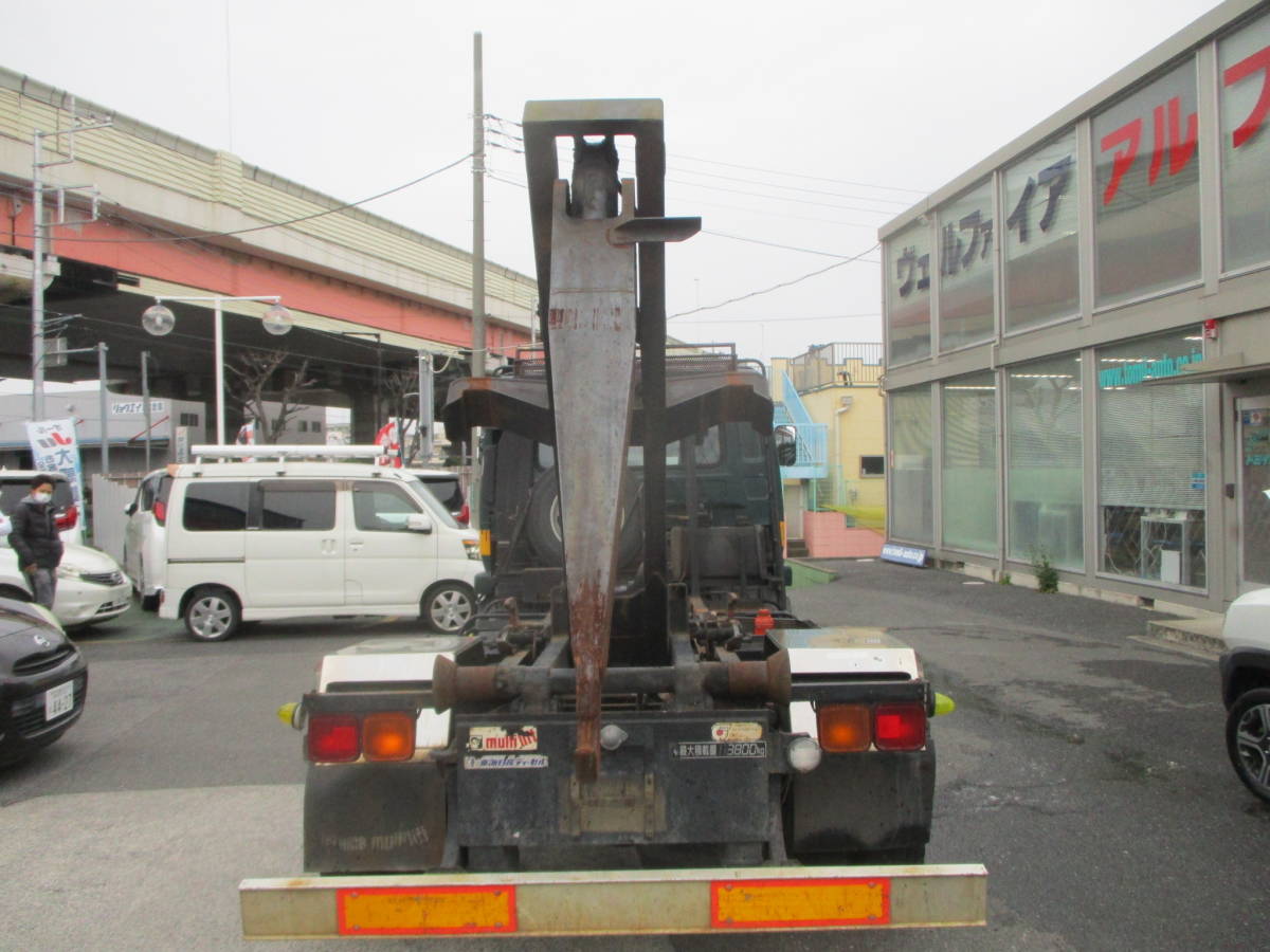 15年12月コンドル脱着装置付きコンテナ専用車 アームロール ヒアブマルチリフト 全国登録可能 4tトラック 中型トラック 売買されたオークション情報 Yahooの商品情報をアーカイブ公開 オークファン Aucfan Com 15年12月コンドル脱着装置付きコンテナ専用車 アームロール ヒアブマルチリフト 全国登録可能 4tトラック 中型トラック 売買されたオークション情報 Yahooの商品情報をアーカイブ公開 オークファン Aucfan Com