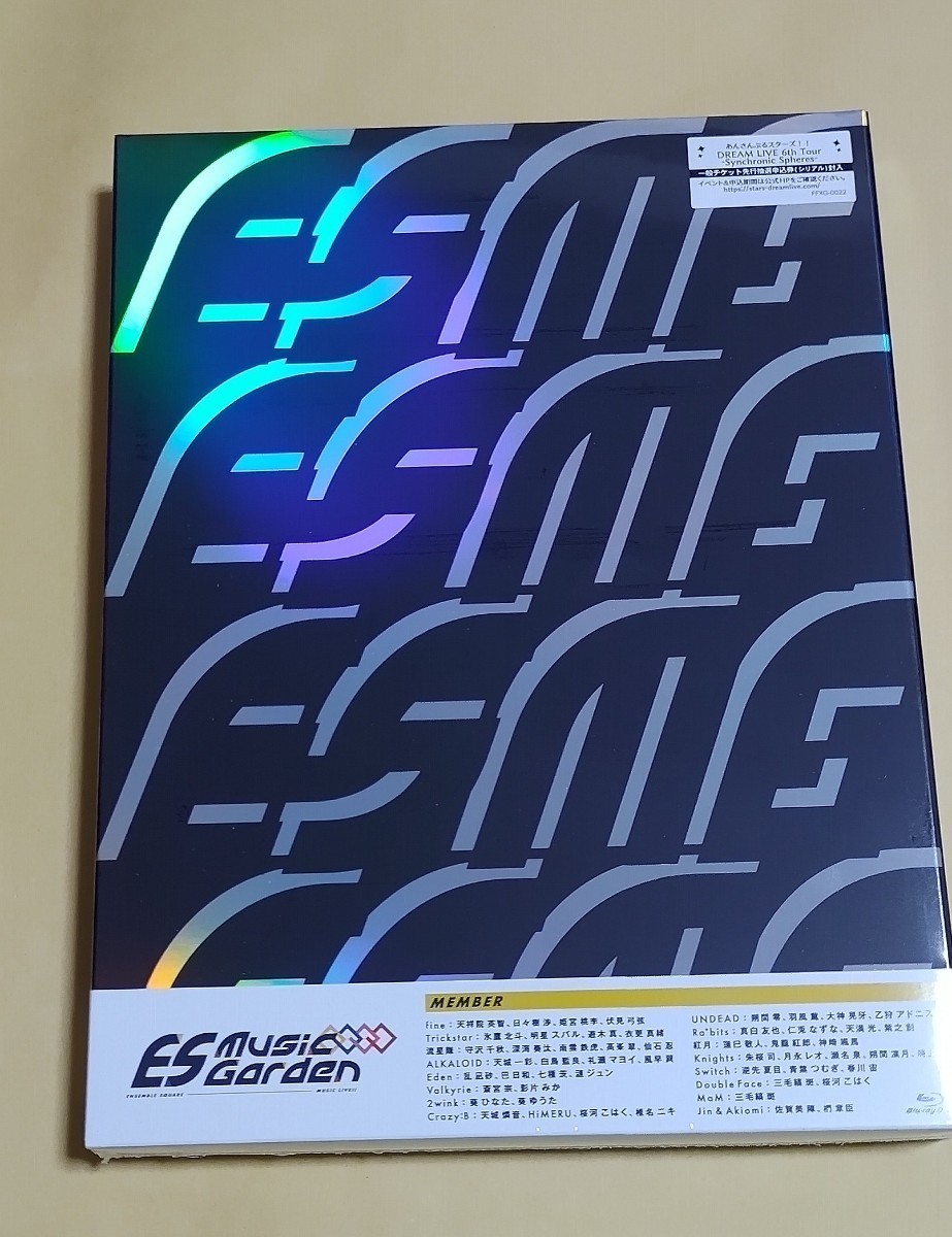あんスタ ESMG 円盤 BluRay｜PayPayフリマ