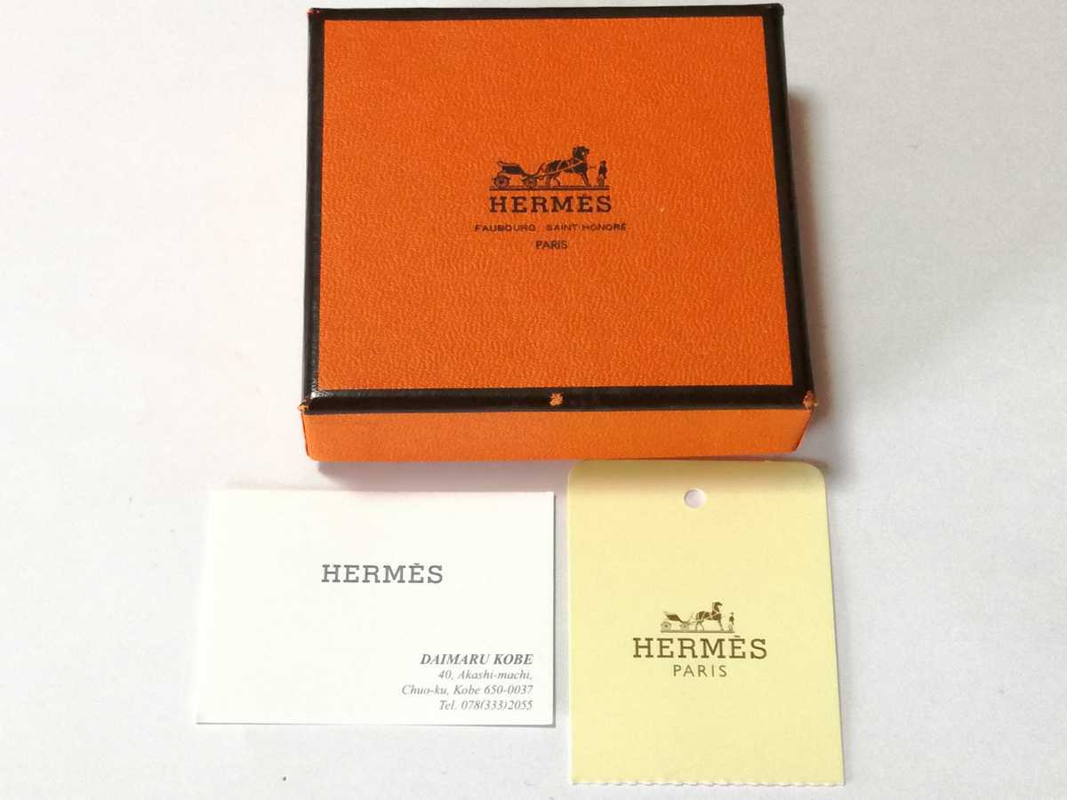 HERMES Hermes charm hippopotamus animal key holder leather dark brown strap 