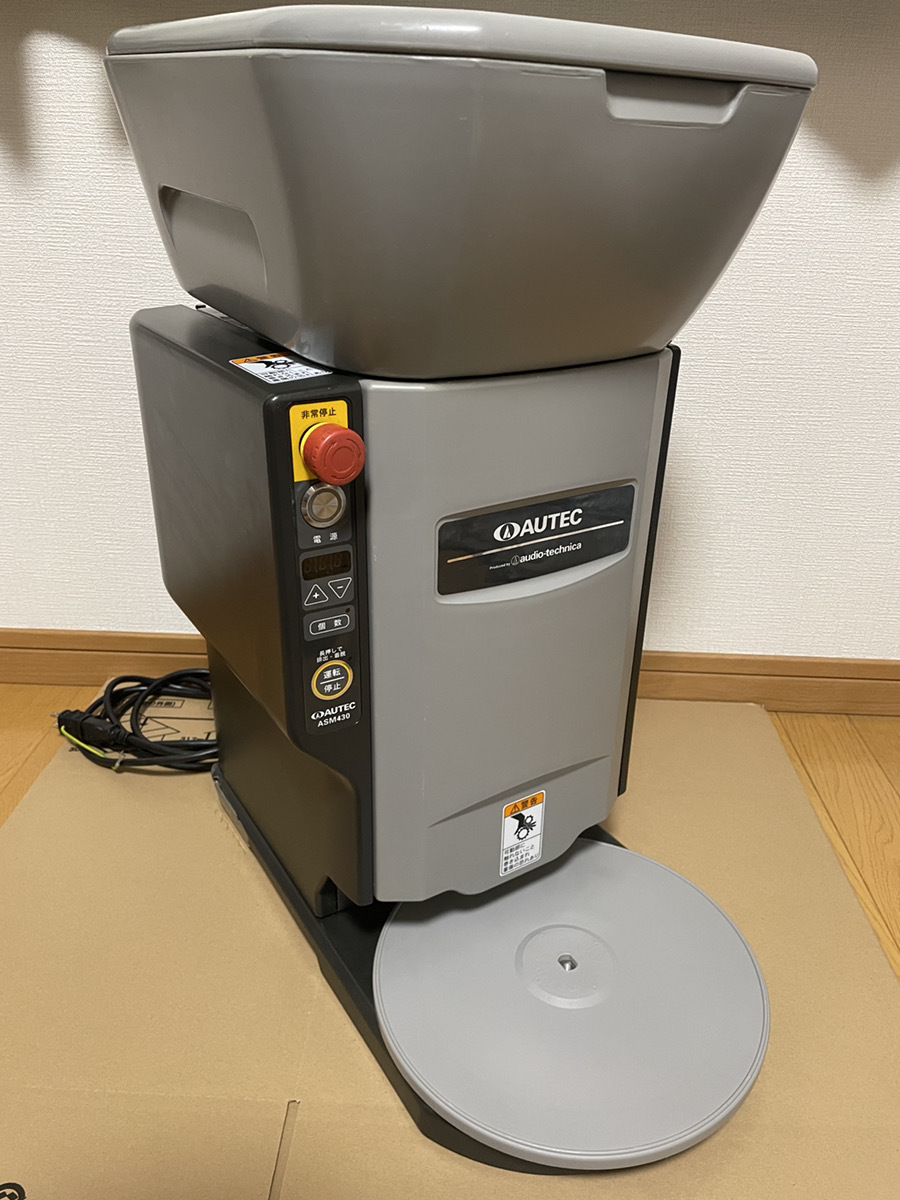 Yahoo!オークション - AUTEC 業務用すしロボット シャリ玉成形機 Yahoo!オークション - AUTEC 業務用すしロボット シャリ玉成形機