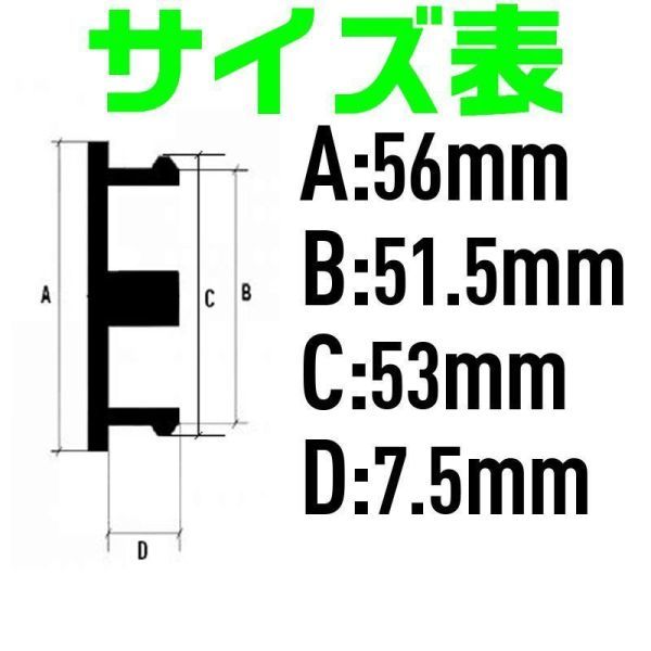 【送料140円】【チェック 赤 レッド】 OZレーシング ホイールセンターキャップ 56mm ハブキャップ O.Z Racing 4個セット 新品_画像2