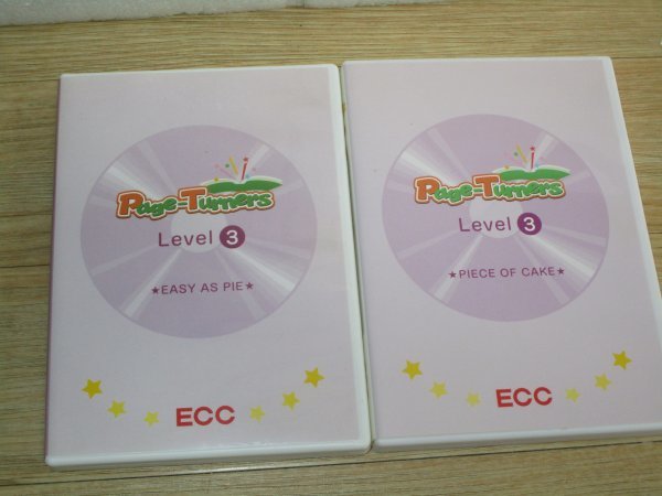 ECCジュニア　Page-Turners スーパーラーニング レベル3　CD2ケースセット//EASY AS PIE+PIECE OF CAKE_画像1