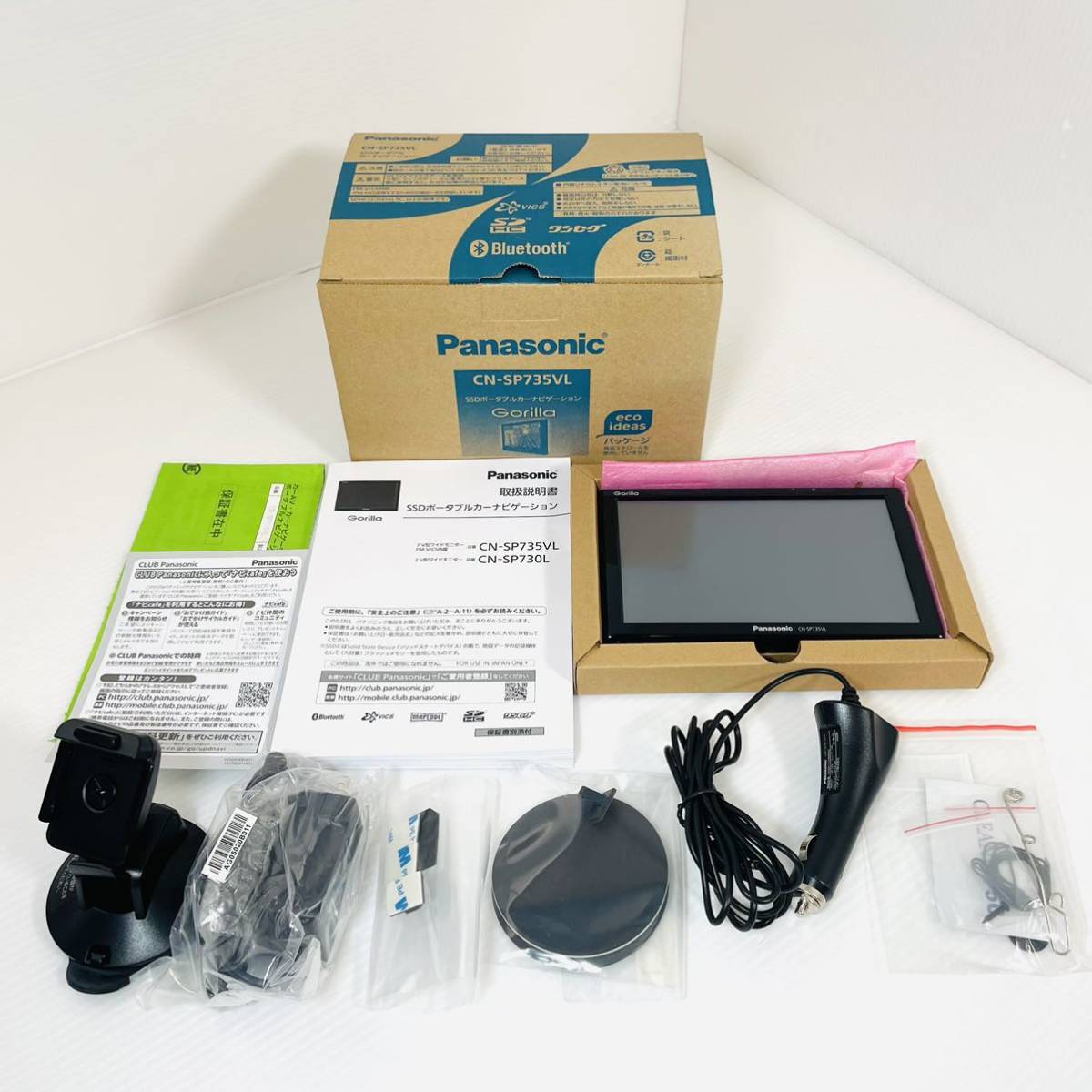 美品】パナソニック CN-SP735VL Gorilla ゴリラ ポータブルナビ 7型