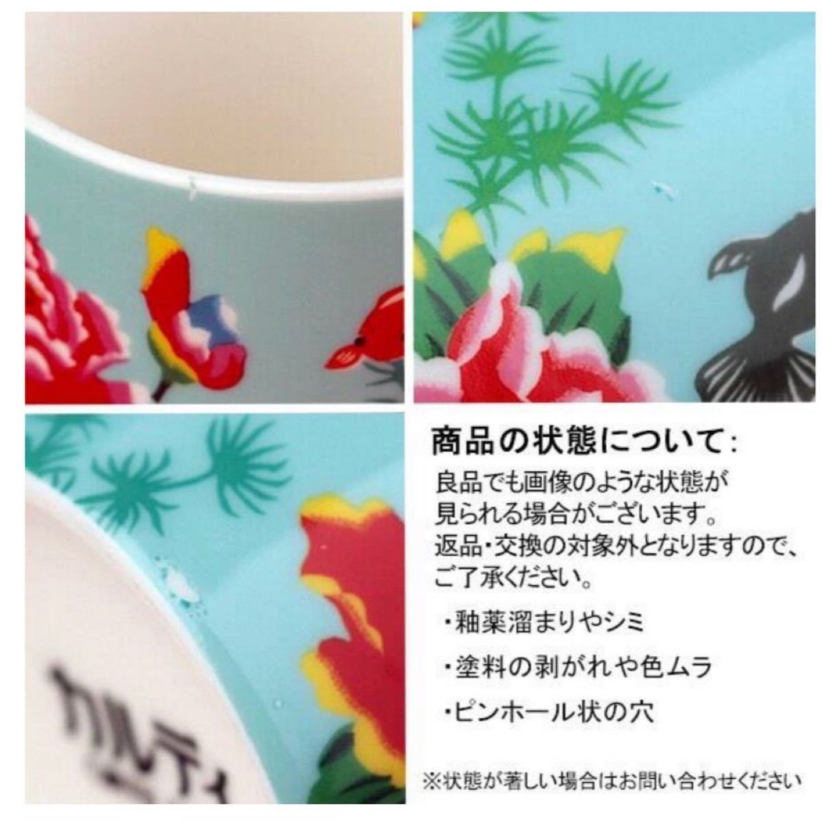 当店在庫してます! 017様 専用 kead.al