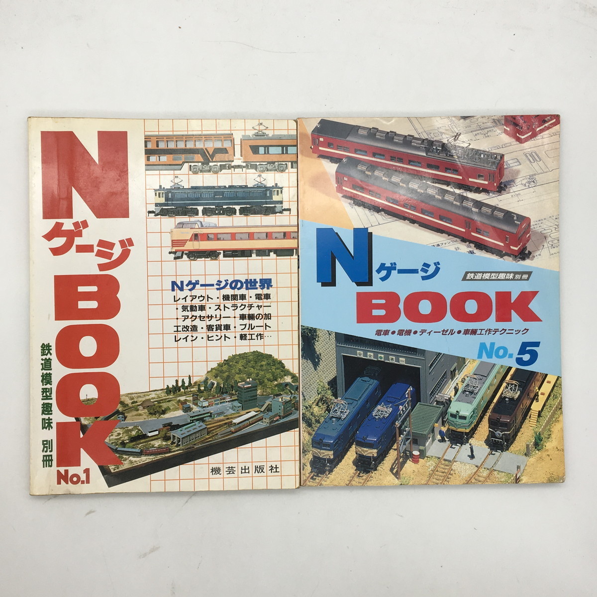 Yahoo!オークション - Nゲージbook 1 5セット 鉄道模型趣味 Yahoo!オークション - Nゲージbook 1 5セット 鉄道模型趣味