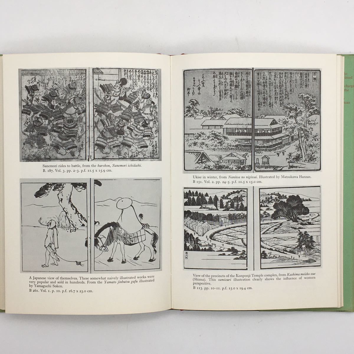 「A descriptive catalogue of the pre-1868 Japanese books」　SOAS所蔵和本・写本・浮世絵等目録　1975　東洋アフリカ研究学院　洋書　_画像5