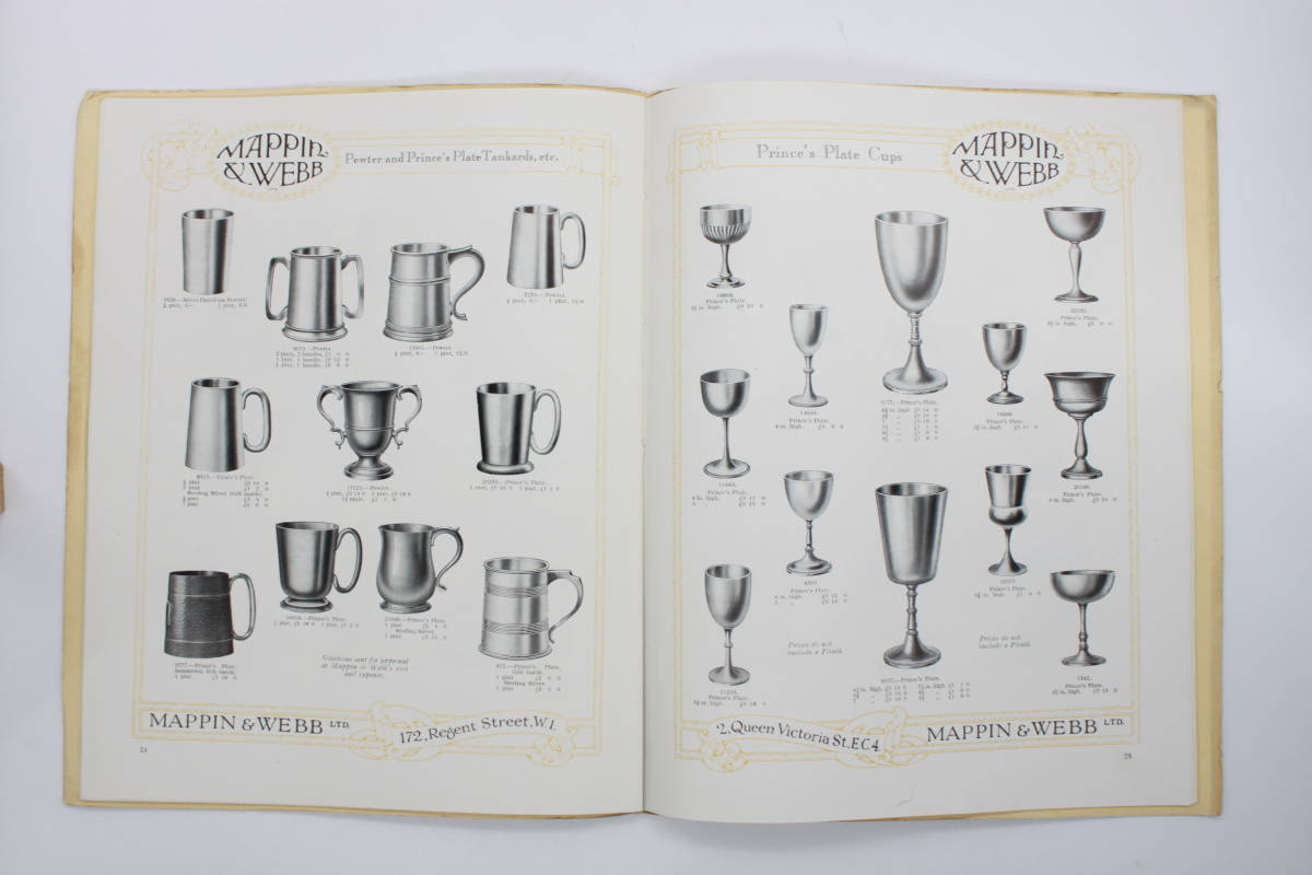 カタログ】 マッピン&ウェッブ MAPPIN&WEBB CATALOGUE カップ