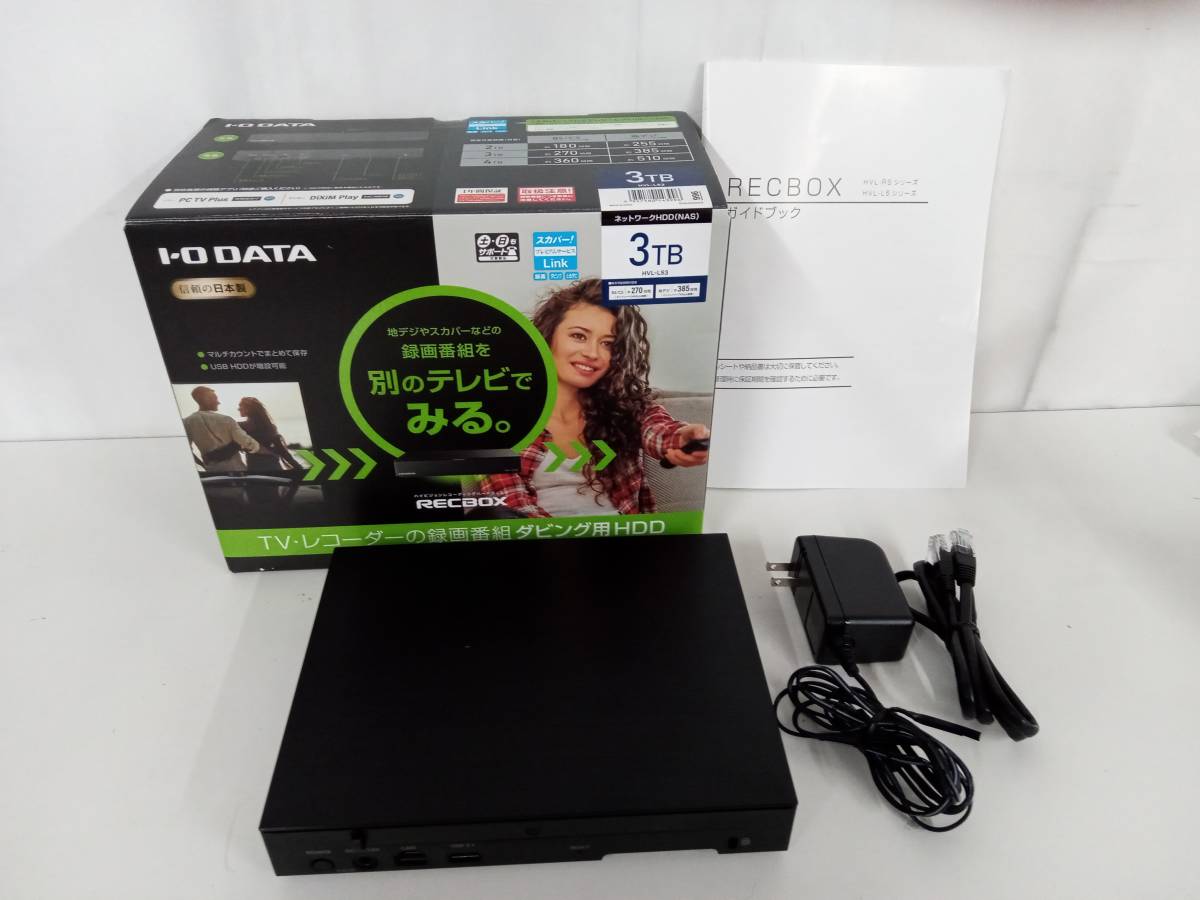 I・O DATA HVL-LS3 RECBOX HVL-LS3 外付けHDD/SSD ic.sch.id