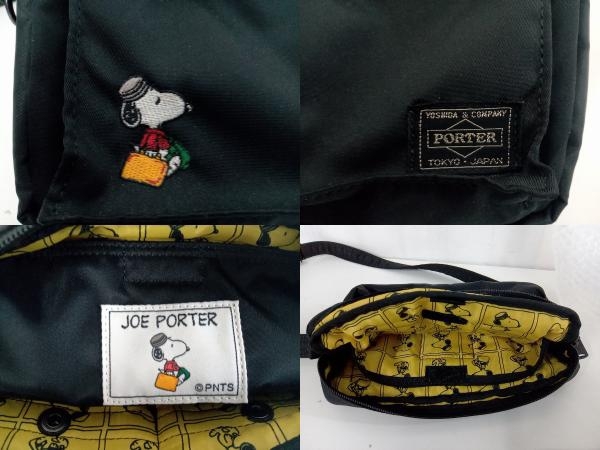 Porter スヌーピー ポーター タンカー ショルダーバッグ 吉田カバン Peanut Joe Porter ブラック 店舗受取可 ショルダーバッグ 売買されたオークション情報 Yahooの商品情報をアーカイブ公開 オークファン Aucfan Com Porter スヌーピー ポーター タンカー ショルダーバッグ 吉田カバン Peanut Joe Porter ブラック 店舗受取可 ショルダーバッグ 売買されたオークション情報 Yahooの商品情報をアーカイブ公開 オークファン Aucfan Com