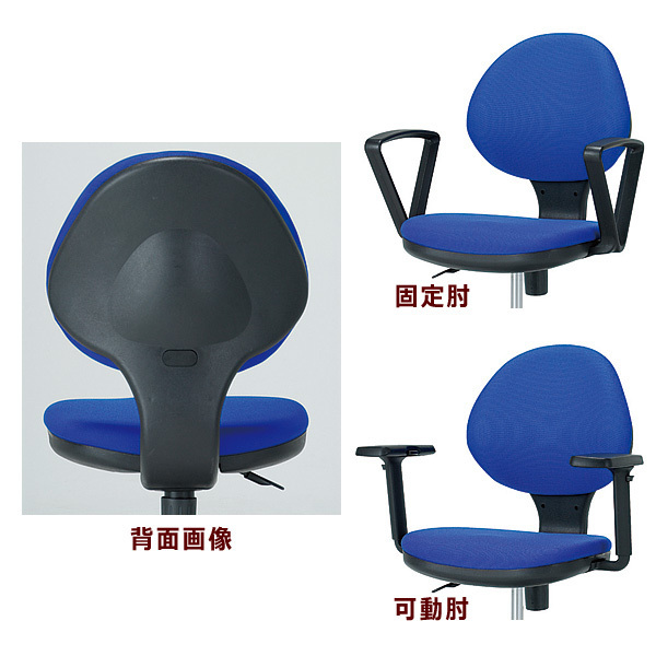  free shipping new goods super-discount office chair office work chair OA chair 3 color have 
