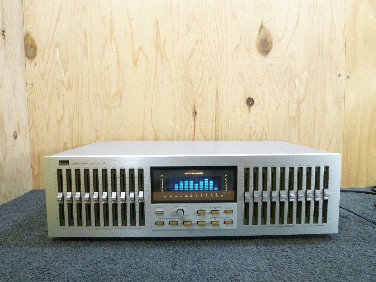 SANSUI / SE-8 グラフィックイコライザー 10帯域左右独立可変