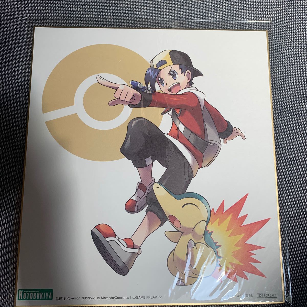 完売 ARTFX 売り出しネット with J J/ポケットモンスター ピカチュウ