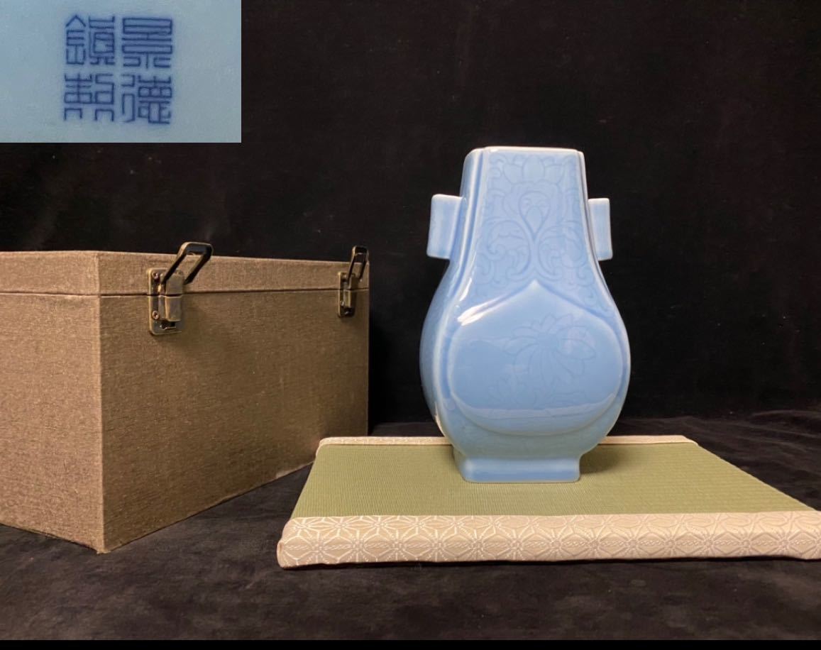 博】時代 景徳鎮窯 花瓶 在銘(旧家蔵出)箱付 景徳鎮 時代物 陶磁器