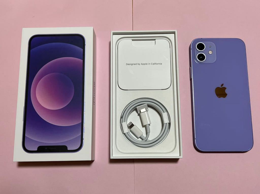 新品未使用iPhone 12 パープル128GB SIMロック解除済み lram-fgr.ma