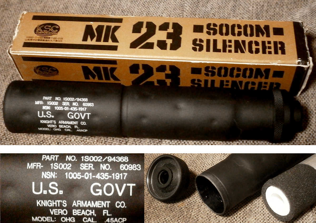 Yahoo!オークション - KSC Mk23 SOCOMサイレンサー ソーコム Yahoo!オークション - KSC Mk23 SOCOMサイレンサー ソーコム