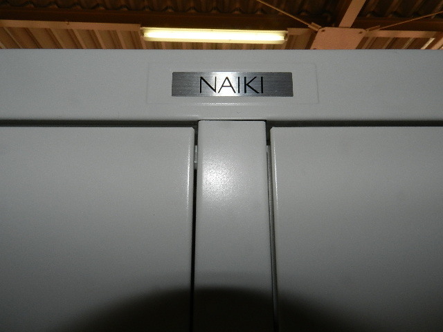 ※戸田市引き取り歓迎 NAIKI/ナイキ スチール 更衣ロッカー ホワイト ４人用 日本製 LK4JN-W ② ※近所でしたら配送要相談_画像4