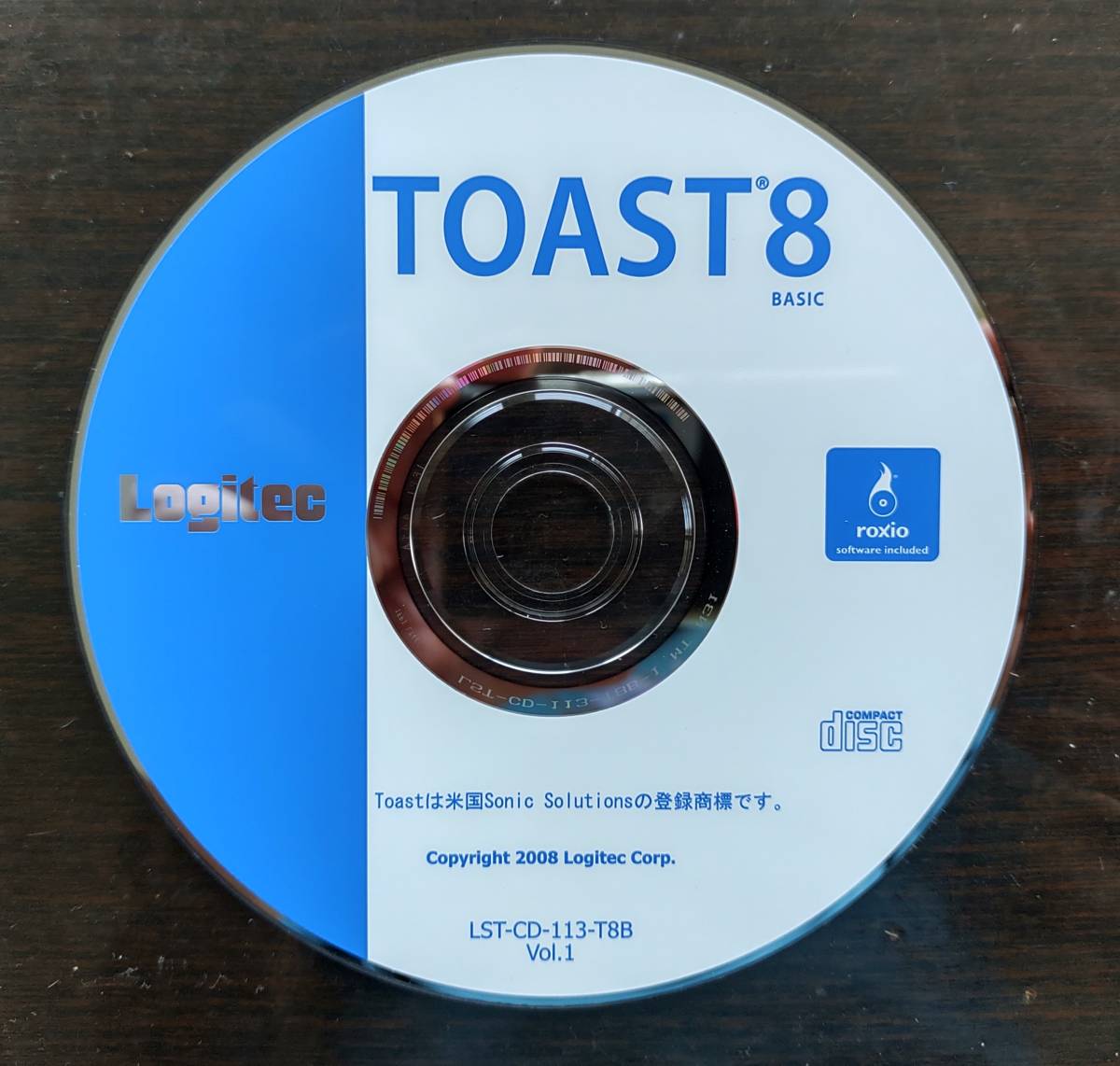 TAOST8 BASIC CD/DVD作成ソフト_画像1