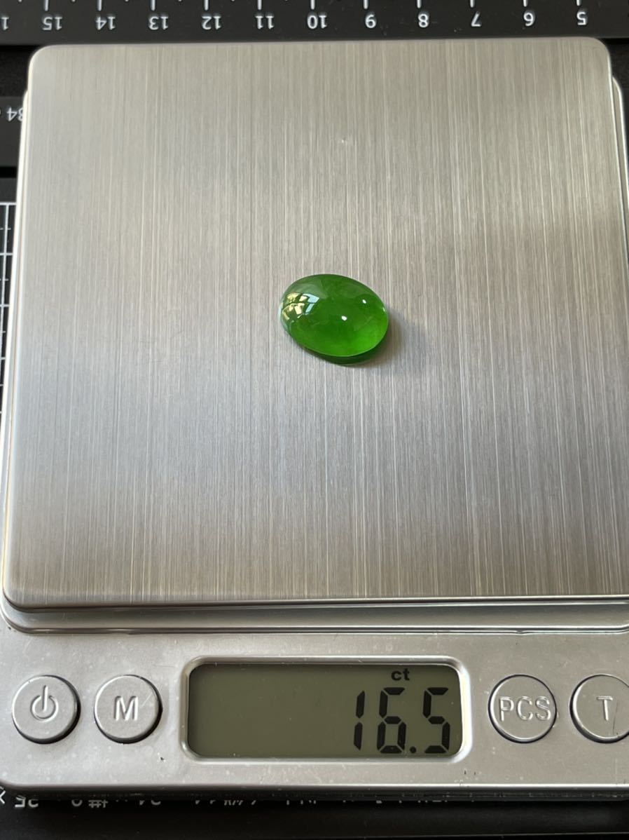 海麗 天然翡翠裸石 アイスジェイダイト カボションルース 高級ジュエリーオーダーメイド用 ハイグレード 綺麗な緑色16.5ct MIRE1099