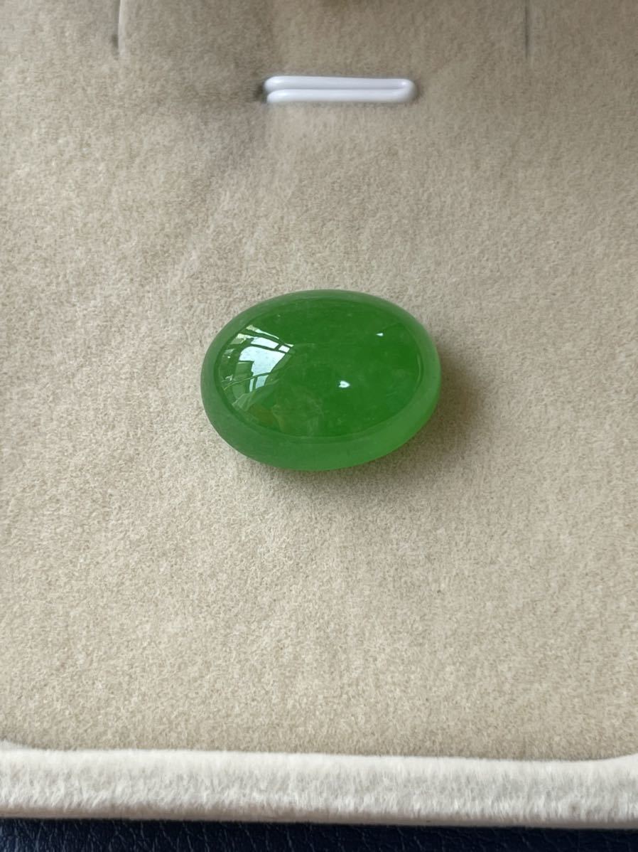 海麗 天然翡翠裸石 ジェイダイト カボションルース 高級jewelryジュエリーオーダーメイド用 ハイグレード 綺麗な緑色26.5ct MIRE1100