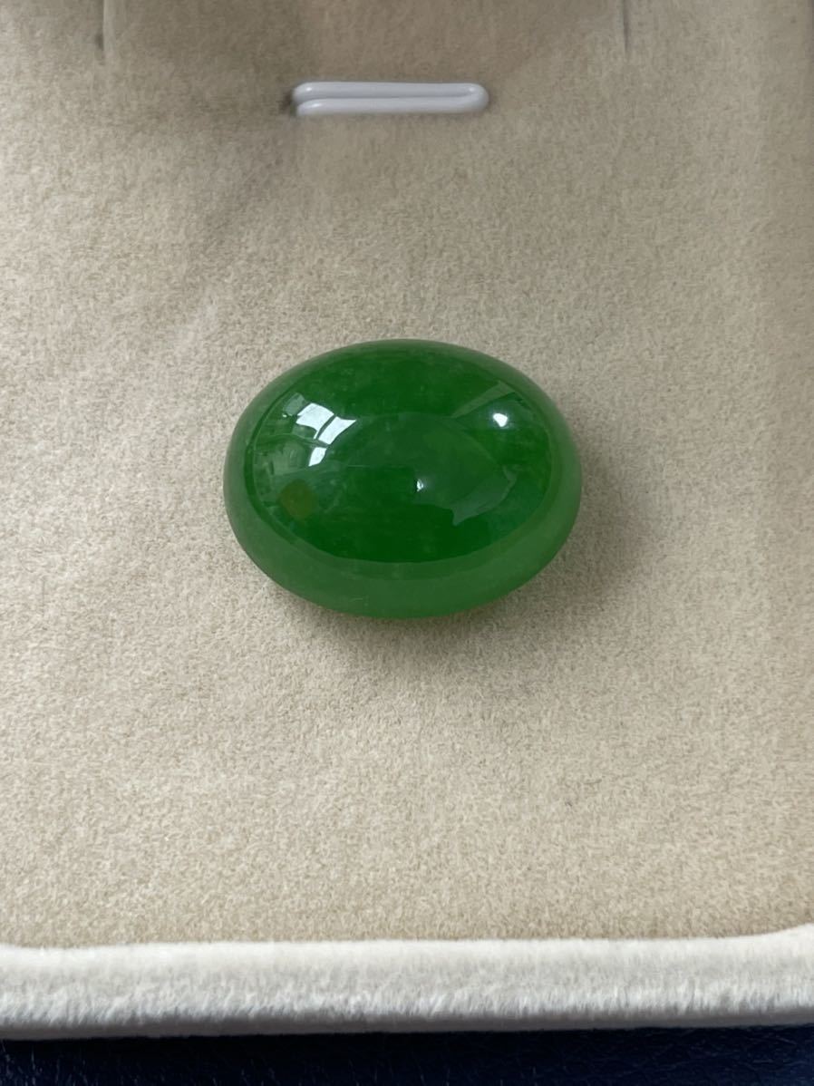 半額セール　天然翡翠裸石 アイスジェイダイト カボションルース　高級jewelryジュエリーオーダーメイド用 綺麗な緑色 重さ42.0ct MIRE1104