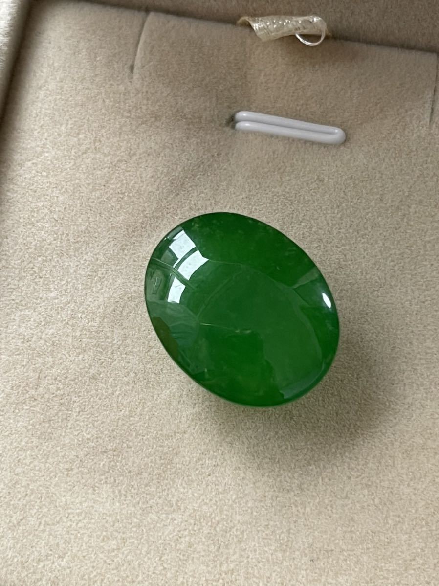 半額セール 天然翡翠裸石 アイスジェイダイト カボションルース 高級jewelryジュエリーオーダーメイド用 綺麗な緑色 重さ42.0ct MIRE1104 5