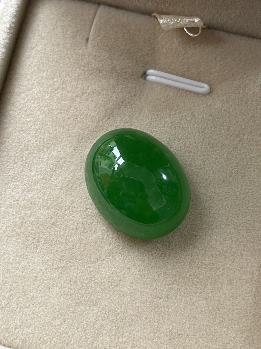 半額セール 天然翡翠裸石 アイスジェイダイト カボションルース 高級jewelryジュエリーオーダーメイド用 綺麗な緑色 重さ42.0ct MIRE1104 4