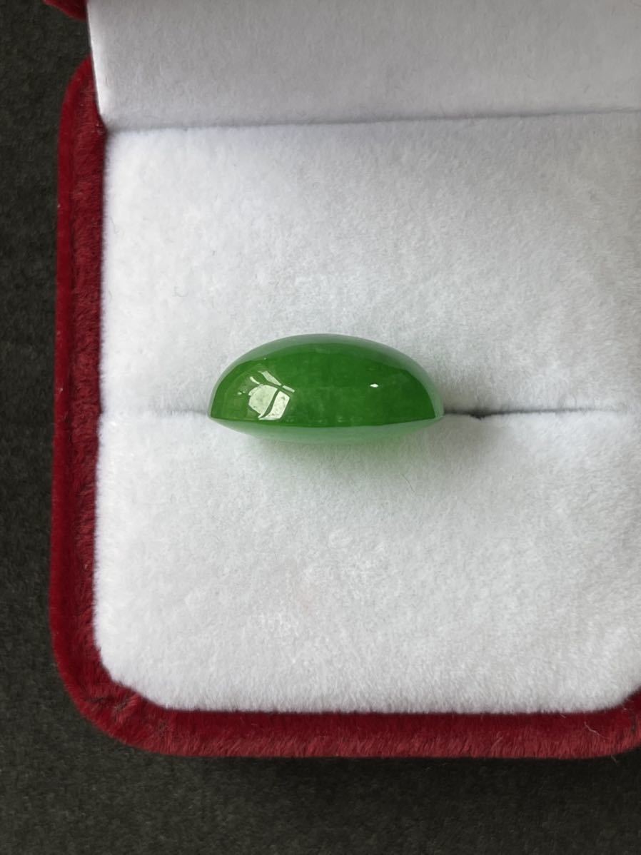 海麗　天然翡翠裸石 アイスジェイダイト カボションルース　高級jewelryジュエリーオーダーメイド用 裸石 綺麗な緑色 重さ17.0ct MIRE1106_画像5