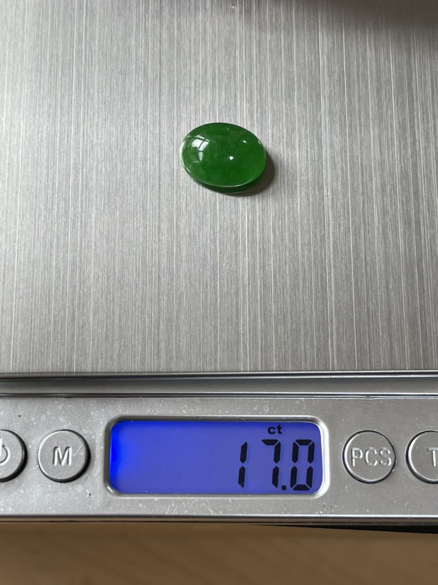 海麗　天然翡翠裸石 アイスジェイダイト カボションルース　高級jewelryジュエリーオーダーメイド用 裸石 綺麗な緑色 重さ17.0ct MIRE1106_画像9