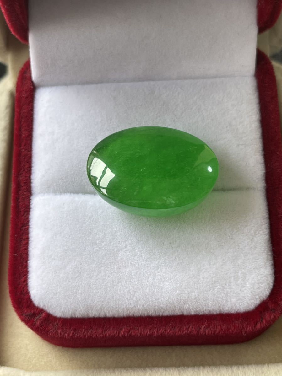  море красота крупный натуральный .. камни не в изделии лёд JadaToys itokaboshon разрозненный высококлассный jewelry ювелирные изделия выполненный под заказ для красивый зеленый цвет вес 43.0ct MIRE1117