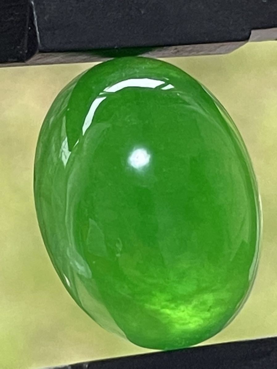 海麗　大粒　天然翡翠裸石 アイスジェイダイト カボションルース　高級jewelryジュエリーオーダーメイド用 綺麗な緑色 重さ28.5ct MIRE1119_画像2