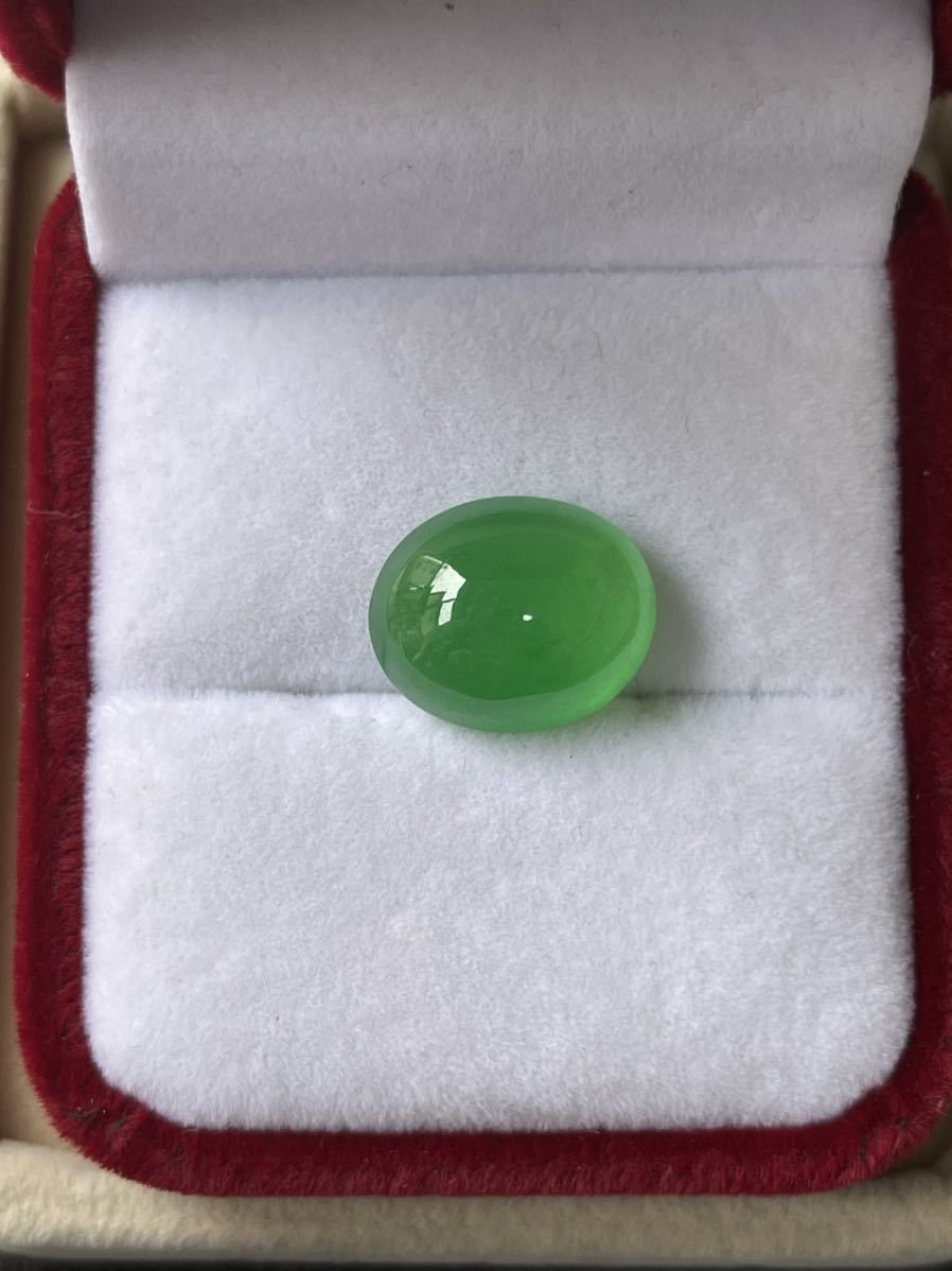 海麗　天然翡翠裸石 アイスジェイダイト カボションルース　高級jewelryジュエリーオーダーメイド用 綺麗な緑色 重さ12.5ct MIRE1124