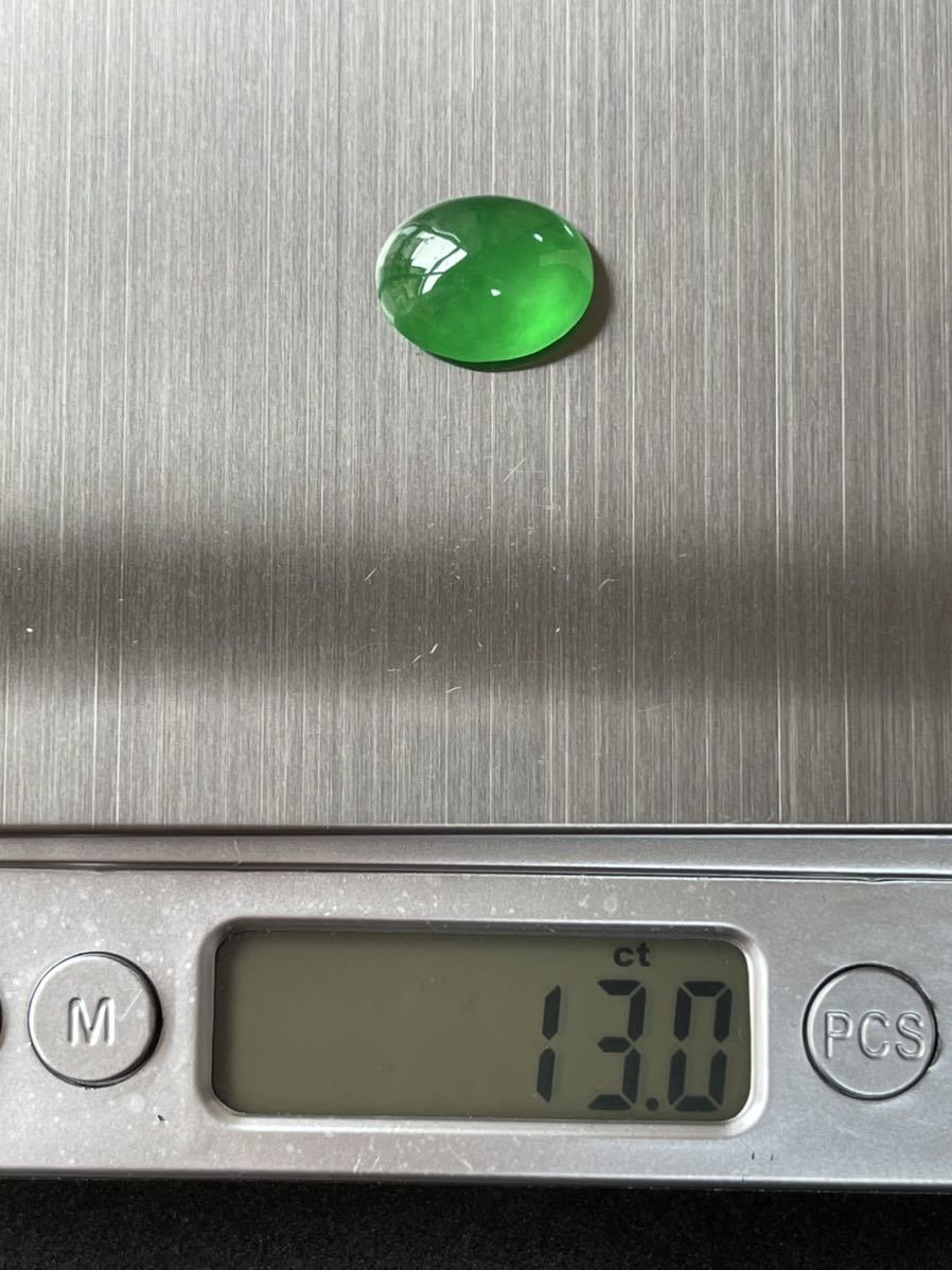 海麗　天然翡翠裸石 アイスジェイダイト カボションルース　高級jewelryジュエリーオーダーメイド用 綺麗な緑色 重さ13.0ct MIRE1125_画像8