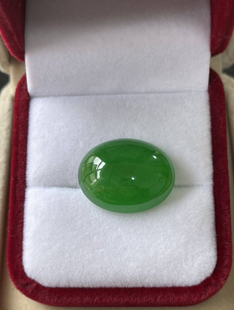 海麗　大粒　天然翡翠裸石 アイスジェイダイト カボションルース　高級jewelryジュエリーオーダーメイド用 綺麗な緑色 重さ32.5ct MIRE1116