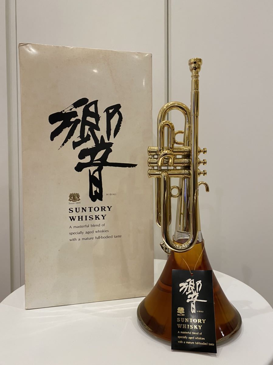 古酒 限定 SUNTORY HIBIKI サントリー 響 トランペット 楽器ボトル 