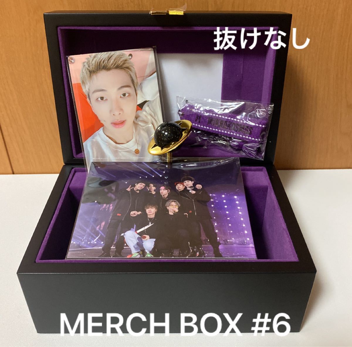 日本に BTS MERCHBOX#6 オルゴール | www.pro13.pnp.gov.ph