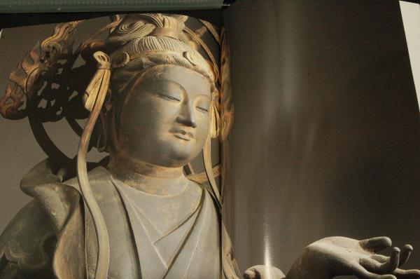三十三間堂の佛たち-蓮華王院三十三間堂 撮影:小川光三/発行 妙法院門跡-平成9年 観音二十八部衆.十一面千手観音菩薩像-解説.持物配置(仏教)|売買されたオークション情報、yahooの商品情報をアーカイブ公開 - オークファン(aucfan.com) 三十三間堂の佛たち-蓮華王院三十三間堂 撮影:小川光三/発行 妙法院門跡-平成9年 観音二十八部衆.十一面千手観音菩薩像-解説.持物配置(仏教)|売買されたオークション情報、yahooの商品情報をアーカイブ公開 - オークファン(aucfan.com)