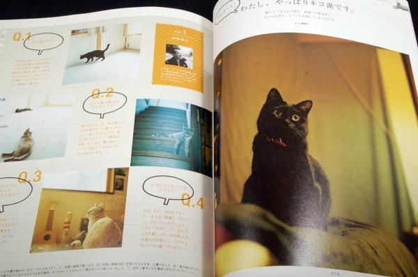 2010.11- камера день мир 33# кошка . расческа..... Мураками мир плата. flat . futoshi ... восток ../ Ichikawa реальный день .+. хочет .../LUMIX G/iPhone Appli 
